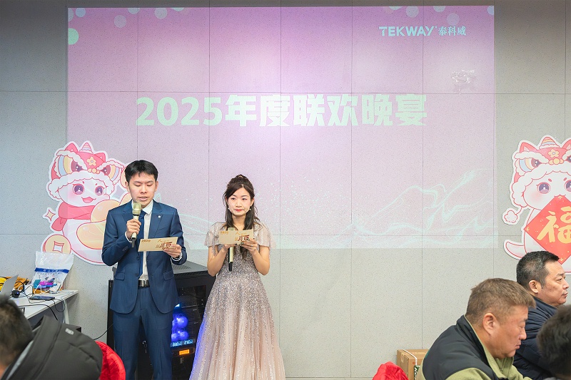 _DSC7112 鎷瘋礉