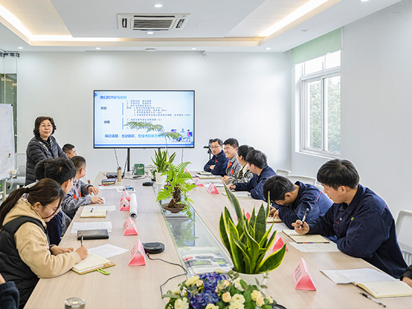 技術研討會