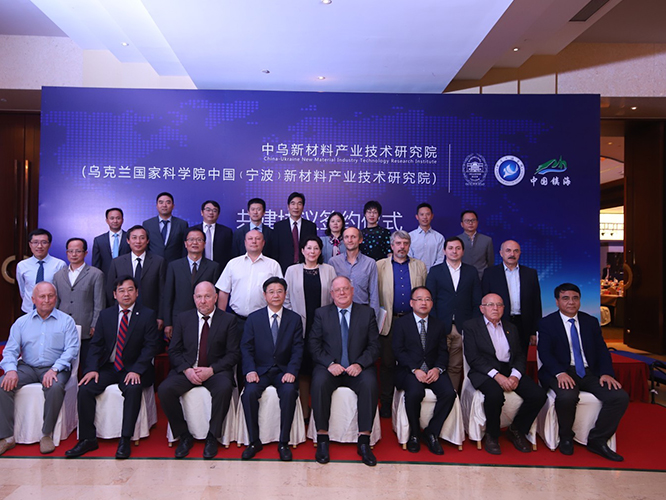 橡膠密封圈跨國科技合作，共建院士工作站！